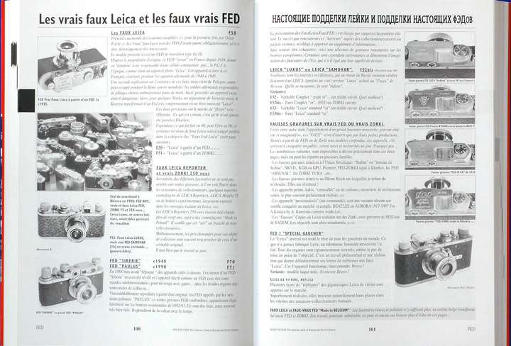 The Authentic Guide to Russian and Soviet Cameras
